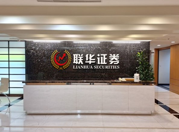 免息配资开户公司